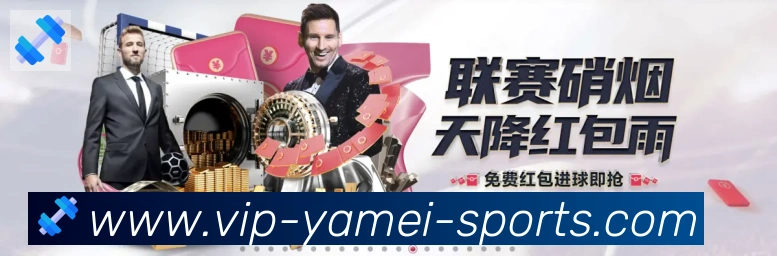 电竞内容频道